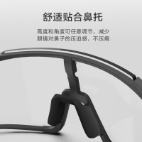 龙云天盾变色骑行眼镜日夜两用男女户外跑步运动装备自行车防风近视护目镜
