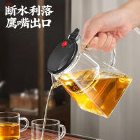 龙云天盾E飘逸杯玻璃泡茶壶茶水分离家用一键过滤懒人功夫茶壶耐热冲茶器具