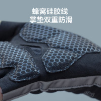 龙云天盾骑行半指手套 户外运动自行车公路车山地车男女摩托车手套L码