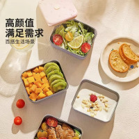 龙云天盾保温饭盒上班族可微波加热不锈钢饭盒便当盒大容量多层便携保温桶