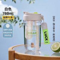 龙云天盾水杯大容量学生水杯食品级塑料茶水分离便携外出随行咖啡杯吸管杯