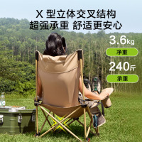 龙云天盾坐躺两用折叠躺椅轻简版 户外折叠椅露营椅子可调节带脚托午休椅