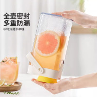 龙云天盾E冷水壶凉水壶耐高温家用冰箱大容量冷水壶带茶仓水果汁饮料桶