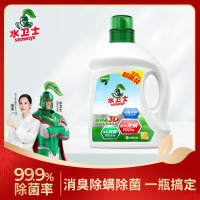水卫士除菌除螨洗衣液去除顽固污渍樱花香手洗机洗母婴可用水卫仕 水卫士3D深层洁净洗衣液3.2Kg