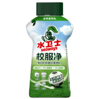 水卫仕(seaways)校服净爆炸盐彩漂粉去黄去污衣物去污增艳持久留香衣领净340g*2瓶