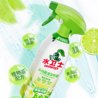 水卫士(水卫仕)冰箱清洁剂500g*3瓶除臭剂多功能清洁剂除味剂家电清洗