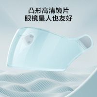 龙云天盾电动车头盔3C认证男女士款春夏四季半盔透气轻便摩托车电瓶车安全帽透明短镜 镭射灰54-58cm头围