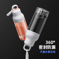 龙云天盾运动水杯一键开盖无螺纹水杯男女士Tritan健身便携式学生运动水壶