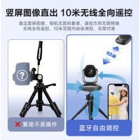 海康威视(HIKVISION)直播摄像头 4K超清美颜直播摄像机 12倍变焦竖屏智能云台 抖快带货娱乐主播视频通话设备U