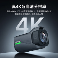 海康威视(HIKVISION)U198R直播摄像头 4K超清光学变焦 直播摄像机 Master mini抖音带货高清电脑