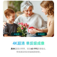 海康威视(HIKVISION)直播摄像头 Master大师单反级直播相机 4K超清美颜摄像机 18倍变焦抖快电脑竖屏带货