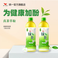 苏宁 统一 绿茶茉莉味茶饮料低糖500ml*15瓶整箱 2箱起订