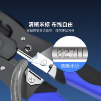 海康威视(HIKVISION)超五类加粗款网线 无氧铜芯线箱高强度阻燃PVC护套 抗干扰双绞结构305米/箱子DS-1L