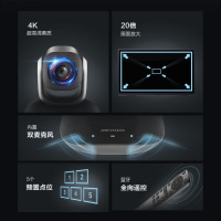 海康威视(HIKVISION)会议摄像头 4K超清5倍光学变焦 远程视频会议设备 云台自由控制[60㎡会议套装]V108