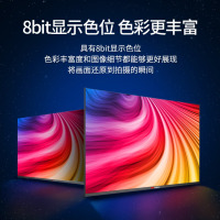 海康威视(HIKVISION)55英寸4K超高清 色彩鲜艳明亮 广视角全天候监视器显示屏 DS-D5055UP