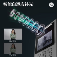 海康威视 人脸识别门禁系统一体机办公室上下班刷脸签到考勤设备套装D14S 套餐1