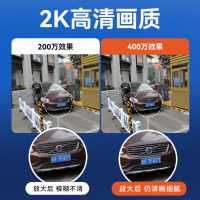 海康威视(HIKVISION)监控摄像头400万POE网线供电全彩高清夜视语音对讲室内外监控器K24H-LT 6MM