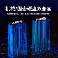 海康威视(HIKVISION)录像机POE网线供电4路监控硬盘录像机NVR监控主机7804N-G1/4P