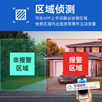 海康威视(HIKVISION)监控摄像头400万POE网线供电全彩高清夜视语音对讲室内监控器K34HV2-LT 2.8M