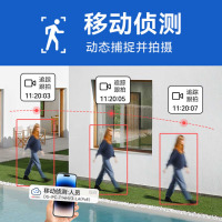 海康威视(HIKVISION)摄像头监控套装1路400万室外全彩高清夜视POE网线供电手机远程带1T硬盘K24H-LT