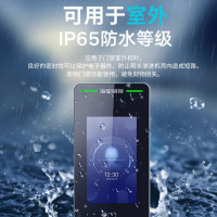 海康威视(HIKVISION)人脸识别门禁一体机 员工上下班刷脸开门签到设备套装 DS-K1T341BMW
