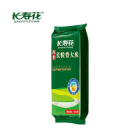 长寿花长粒香大米小包装试吃体验装东北大米粳米小袋米 500g