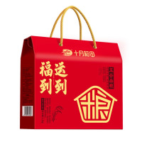 十月稻田十月稻田 福到运到杂粮礼盒 3.2KG