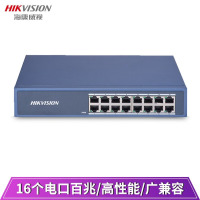 海康威视(HIKVISION)16口全百兆交换机 高强度金属外壳 以太网交换机监控网络分流器分线器集线器 0116-E