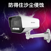 海康威视(HIKVISION)摄像头监控器设备全套装3路800万全彩夜视语音对讲手机远程带6T硬盘K18H-LT带安装