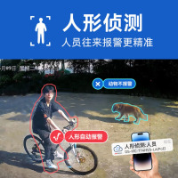 海康威视(HIKVISION)摄像头监控套装2路400万室外全彩高清夜视POE网线供电手机远程带6T硬盘K24H-LT带