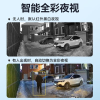 海康威视(HIKVISION)摄像头监控套装5路400万室外全彩高清夜视POE网线供电手机远程带2T硬盘K24H-LT