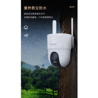 海康威视(HIKVISION)无线wifi监控摄像头家用室内外360度无死角带夜视 防尘防水手机远程监视器2台Q3P5M