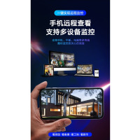 海康威视(HIKVISION)无线wifi监控摄像头家用室内外360度无死角带夜视 防尘防水手机远程监视器4台Q3P5M