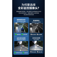 海康威视(HIKVISION)无线wifi监控摄像头家用室内外360度无死角带夜视 防尘防水手机远程监视器2台Q3P5M