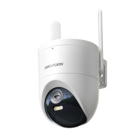 海康威视(HIKVISION)无线摄像头家用室内外WiFi监控器360度无死角带夜视 防尘防水手机远程HK-Q3P5M-