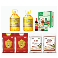 中粮套餐 非转基因一级大豆油5L2桶 皇家粮仓悦享 苏软香米5kg2袋 香雪麦纯精制面粉5kg2袋 海天调味料礼盒