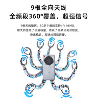 中兴(ZTE)U30 Pro 5G免插卡移动随身wifi无线网卡便携式热点5g路由器无限笔记本电脑通用流量车载卡托202