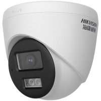 海康威视(HIKVISION)无线wifi监控摄像头家用室内外360度无死角带夜视 防尘防水手机远程监视器4台Q3P5M