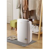 格力(GREE)除湿机家用抽湿机除湿量40升/天低噪除潮防霉除湿器智能控湿一键干衣单间参考面积80平DH40EF