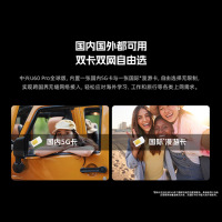 中兴(ZTE)U60Pro全球版 5G免插卡随身移动wifi无线网卡wifi7便携式热点出国上网通用流量2025款可当