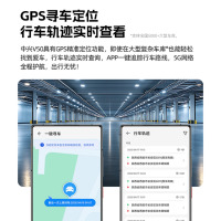 中兴(ZTE)V50 5G随身移动wifi免插卡无线网卡便携式热点5g路由器笔记本电脑通用流量车载卡托2025款