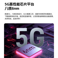 中兴(ZTE)V50 5G随身移动wifi免插卡无线网卡便携式热点5g插卡路由器笔记本电脑通用流量车载卡托2025款