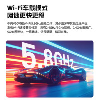 中兴(ZTE)V50年包 5G随身移动wifi免插卡无线网卡便携式热点5g路由器无限笔记本通用流量F50车载卡托2025