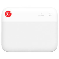中兴(ZTE)5G随身wifi免插卡F50储存版移动wifi无线网卡便携式热点5g路由器无限通用流量车载卡托2024款