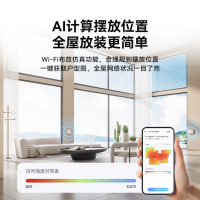 中兴(ZTE)晴天PoE全屋路由套装 子母路由全覆盖 全屋千兆WiFi6无死角(1母2子套装)AC+AP穿墙王 星云系列