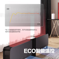 格力(GREE)[超级单品]石墨烯折叠烯踢脚线取暖器防水电暖器电暖气移动地暖节能全屋 NJE-J6020Bc