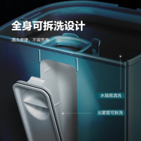 格力(GREE)加湿器静音卧室母婴专用UV除菌 整机拆洗空气加湿器立式桌面 家用办公室大雾量 空调房加湿50X62