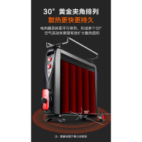 格力(GREE)电热膜电暖器取暖器节能省电全屋速热智能控温取暖炉2500w大功率烤火炉防烫低噪电暖气NDYC-25a