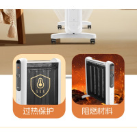 格力(GREE)取暖器家用石墨烯电暖器遥控节能电热膜无光发热电暖气片防烫速热省电暖风机客厅卧室母婴电暖气 (石墨烯速热