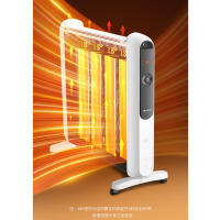 格力(GREE)取暖器家用石墨烯电暖器遥控节能电热膜无光发热电暖气片防烫速热省电暖风机客厅卧室母婴电暖气 (石墨烯速热